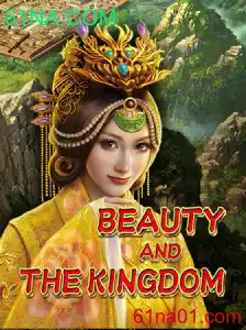 Explorando o Universo de BeautyAndTheKingdom