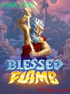 Descubra as Aventuras de BlessedFlame