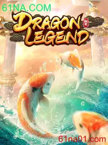Explorando o Universo de DragonLegend: Um Mergulho no Jogo do Momento