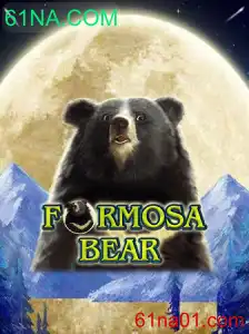 Descubra o Mundo de FormosaBear: Uma Aventura Interativa com 61NA.COM
