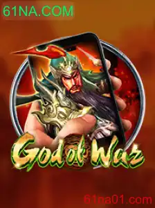 Explorando o Mundo Épico de GodofWarM
