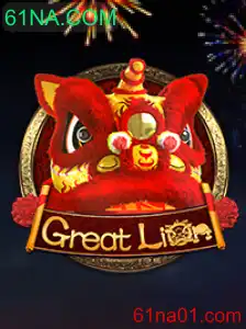 Explorando o Fascinante Mundo do Jogo GreatLion