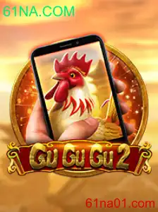 GuGuGu2M: A Nova Sensação no Mundo dos Jogos