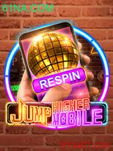 Descobrindo o Universo de JumpHighermobile