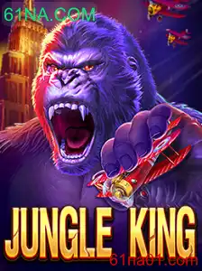 Explore o Mundo Selvagem com JungleKing: Um Mergulho no Jogo de Aventura
