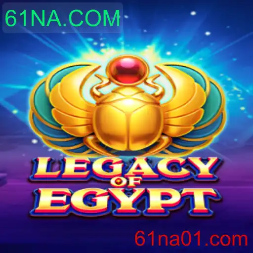 Legacy of Egypt: Uma Jornada Épica ao Mundo Antigo