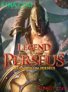 Explorando o Universo de LegendofPerseus: Uma Jornada Épica de Estratégia e Aventura