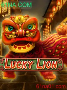 Descubra a Aventura do Jogo LuckyLion com 61NA.COM