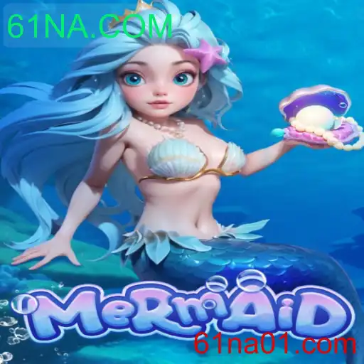Descubra o Fascinante Mundo do Jogo 'Mermaid': Jogabilidade e Regras