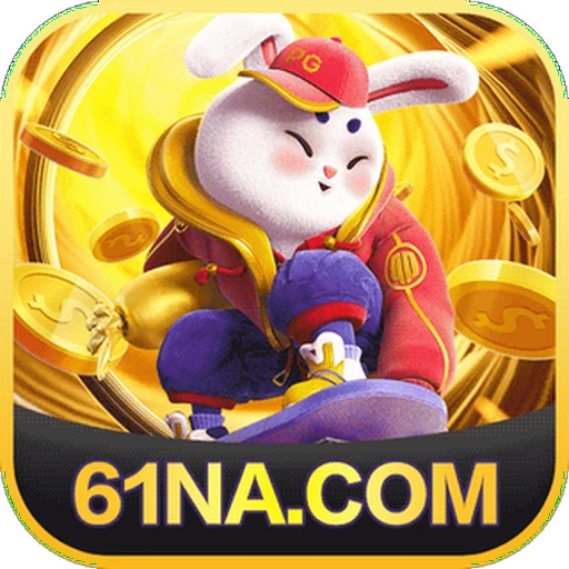 61NA.COM Logo