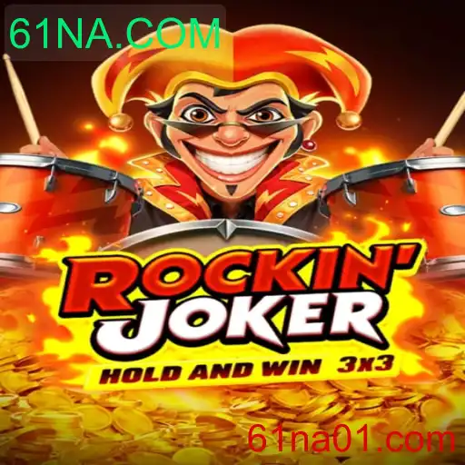 Descubra o Intrigante Jogo RockinJoker e sua Conexão com 61NA.COM