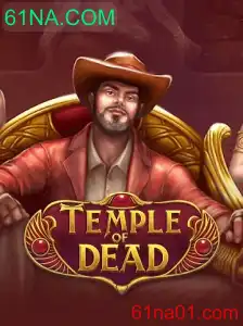 Descubra o Envolvente Universo de TempleofDead: Um Guia Completo