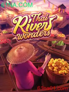 Descubra ThaiRiverWonders: Um Mergulho no Fascinante Mundo de 61NA.COM