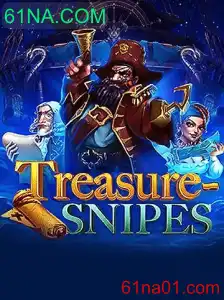 Descubra o Mundo Aventureiro de TreasureSnipes