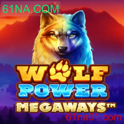 Explorando o Mundo de WolfPowerMega: Regras, Gameplay e Interatividade