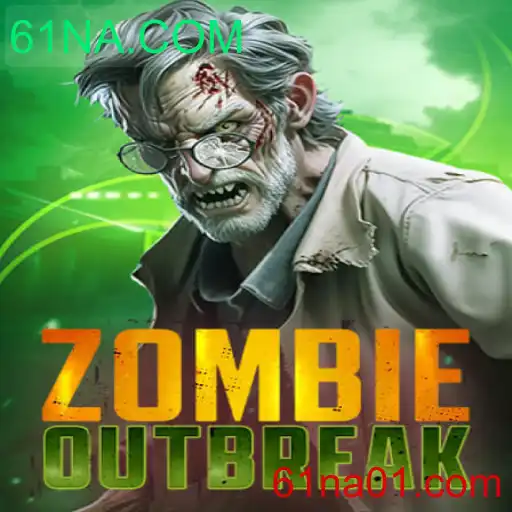 ZombieOutbreak: Aventura e Estratégia em Meio ao Caos